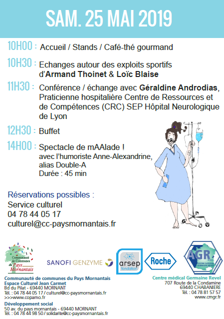 Flyer 2_CMGR